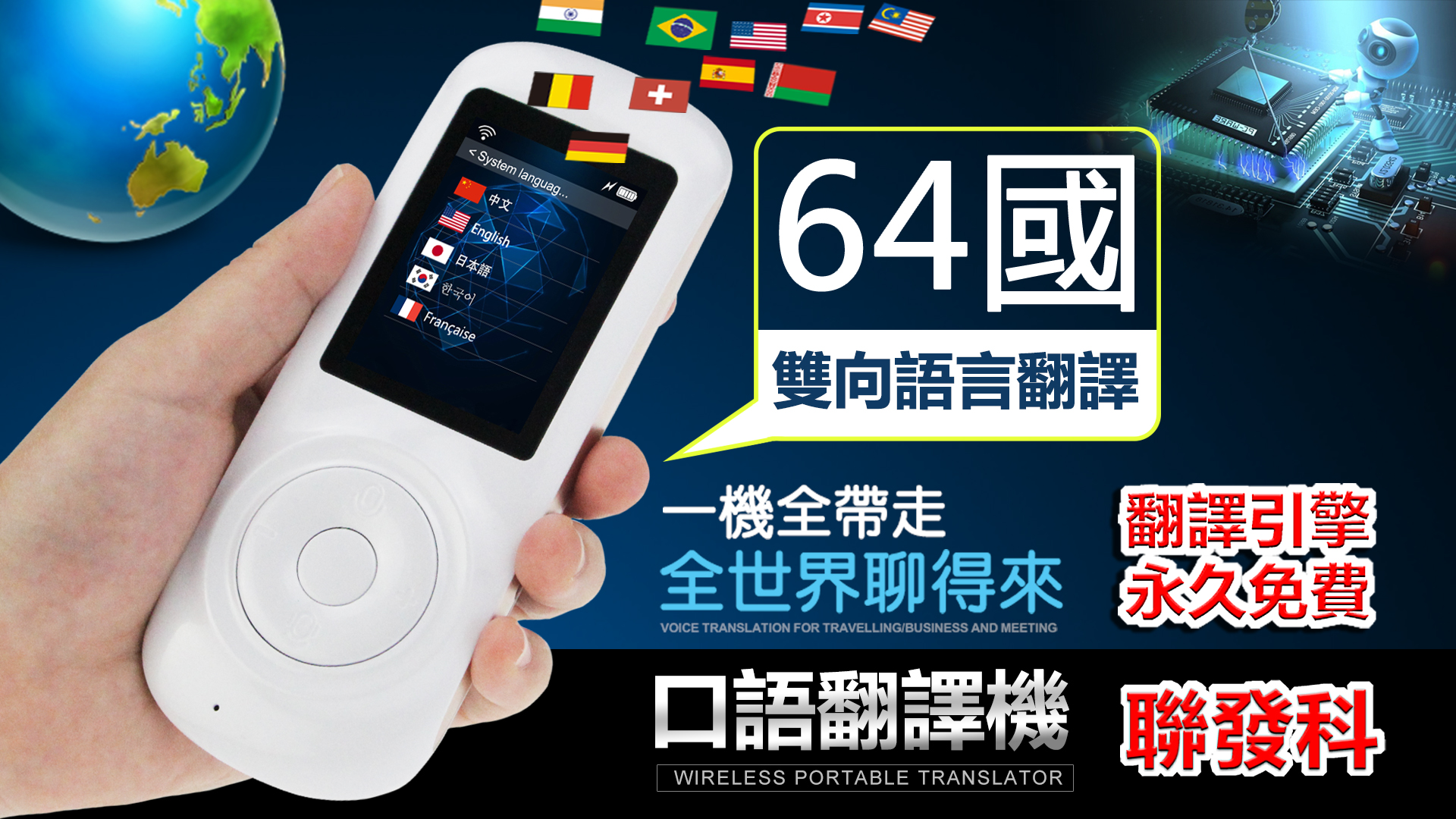 首页视频封面图片